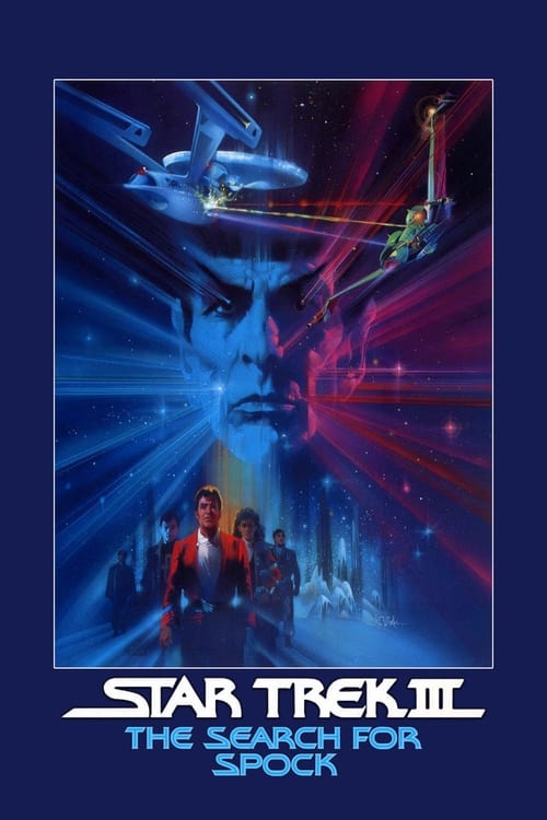 Star Trek III: The Search for Spock (1984)