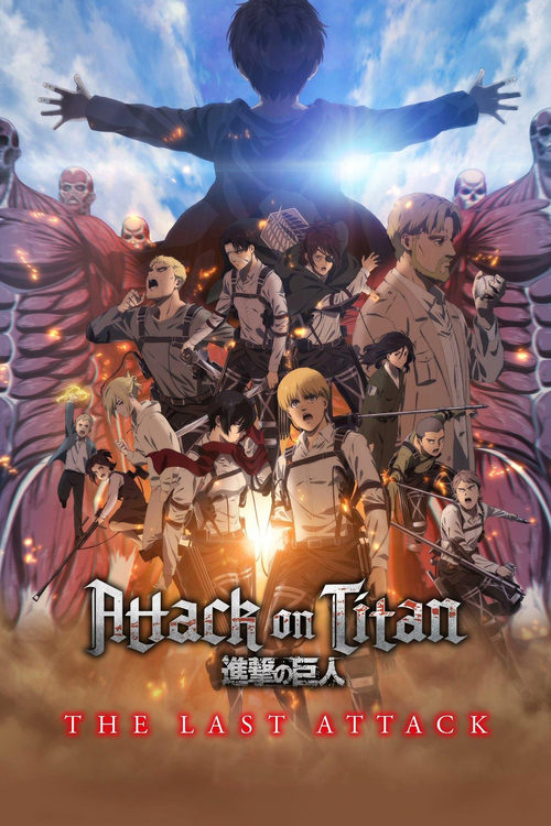 Attack on Titan: THE LAST ATTACK (2024) - Movie - Superhero Database